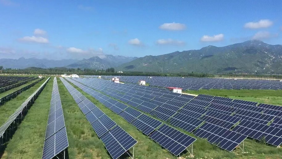 What are the Unit of a photovoltaic power plant？